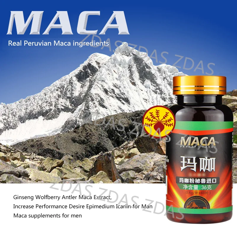 Женьшень мака таблетки мужской эрекции эфирное масло Epimedium продвижение энергии