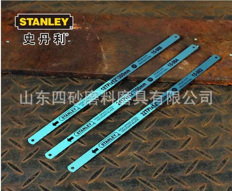 Стэнли Stanley15-982-23-1 высокоскоростной пилы 12 дюймов 18T24T32T 3 упакованы в форме баров 15-984