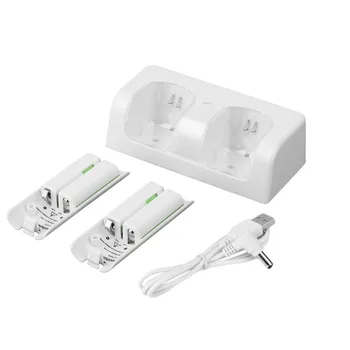 

White High Capacity 2x 2800mAh Rechargeable Battery Pack with Dual Charger Dock Stand Station for Wii Remote Control