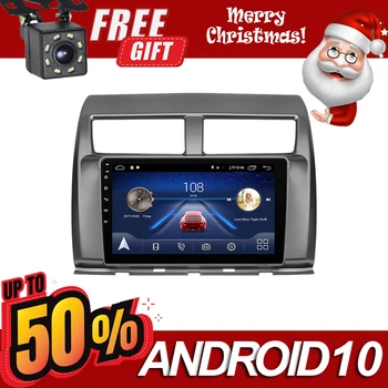 

2 Din Car Radio Navigation GPS Bt Player 9 Inch Screen For Toyota MYVI Icon 2012-2019 Android 10 Stereo Head Unit WIFI Autoradio