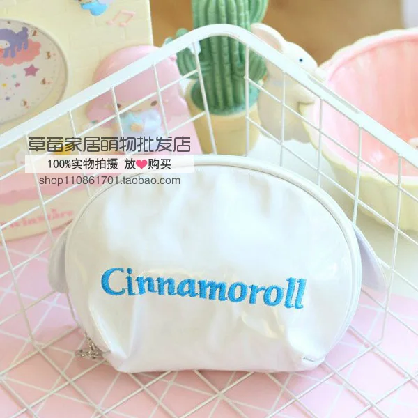 Sanrio, Hello Kitty My Melody Little oroll маленькая Две звезды косметичка Женская водонепроницаемая портативная хранение дорожных сумок косметичка