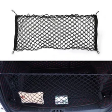 Car Trunk Storage Net Bag Car Trunk Organizer Cargo Luggage Nylon Elastic Mesh Multi Hanging Nets Pocket Stowing Tidying
