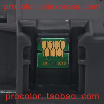 

T04D1 Waste Ink Maintenance Cartridge Tank Box Chip For Epson WF 2861 2860 2865 2860DWF 2865DWF XP-5100 5105 5115 Inkjet printer