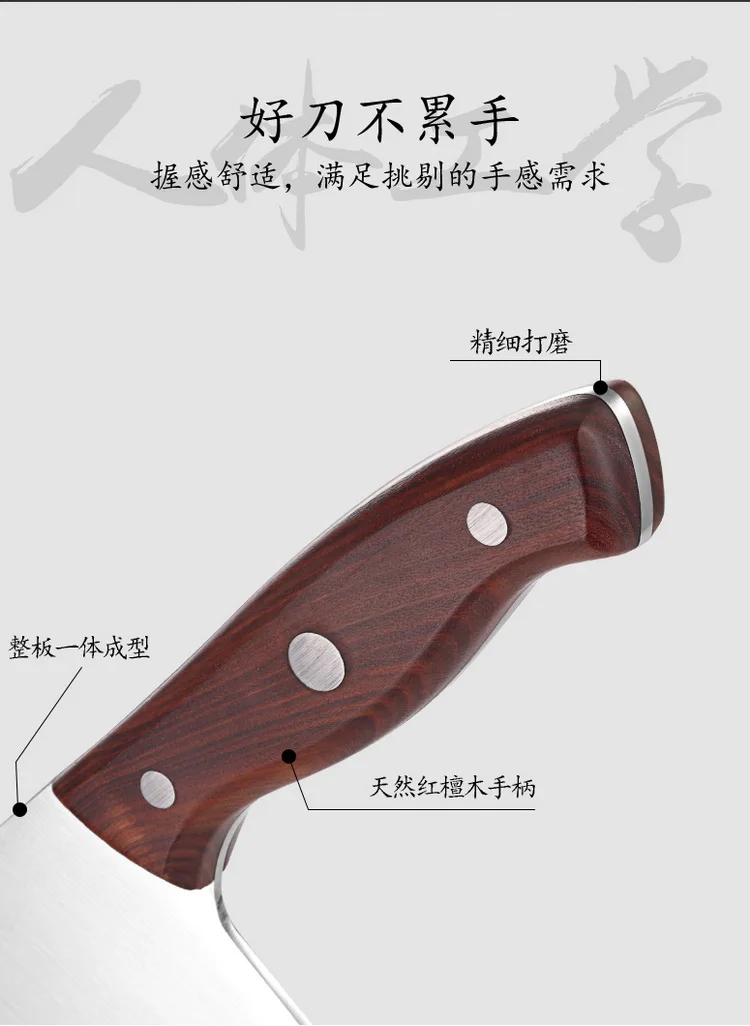 Stainless Steel Professional Commercial Sell Meat Chef Speical Cut Big Bone Cutter Thickening and Increasing Strong Chopper