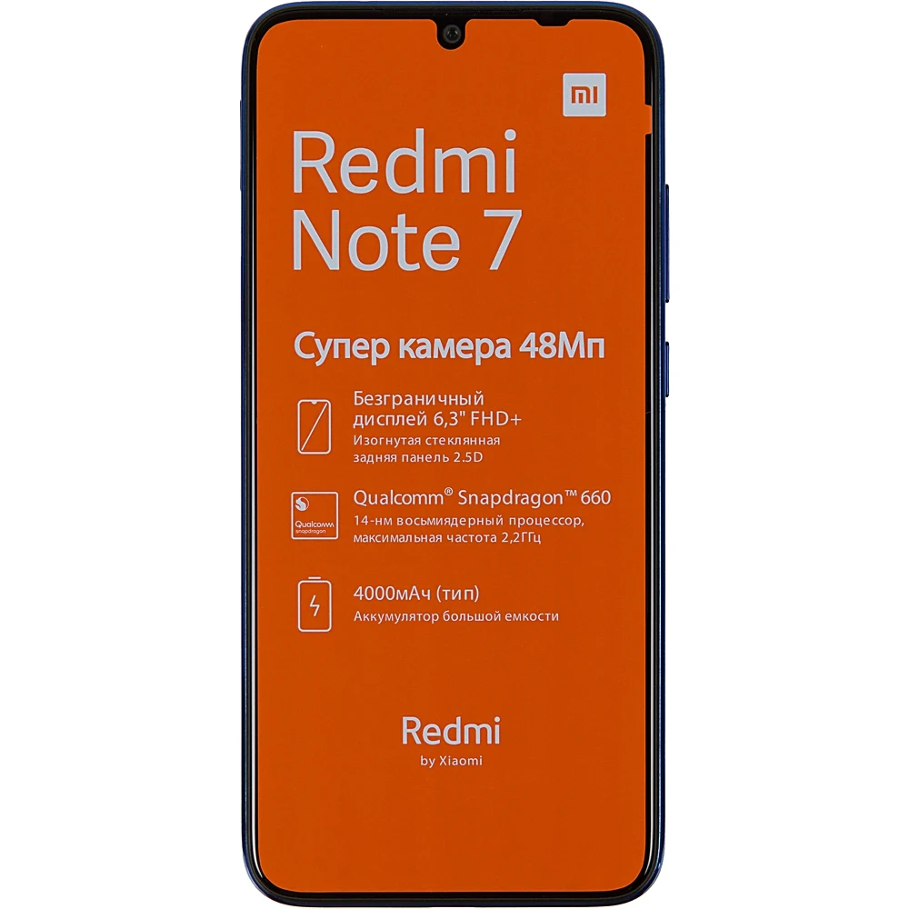 Смартфон XIAOMI Redmi Note 7 32 Gb, синий
