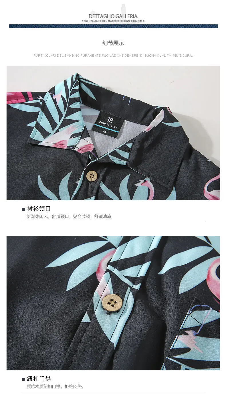 Black blue camisas Printing Men Shirt Beach Casual Loose Lapel shots Sleeve Floral Shirts for Men Summer Fashion Hawaiian Shirt designer short sleeve shirts