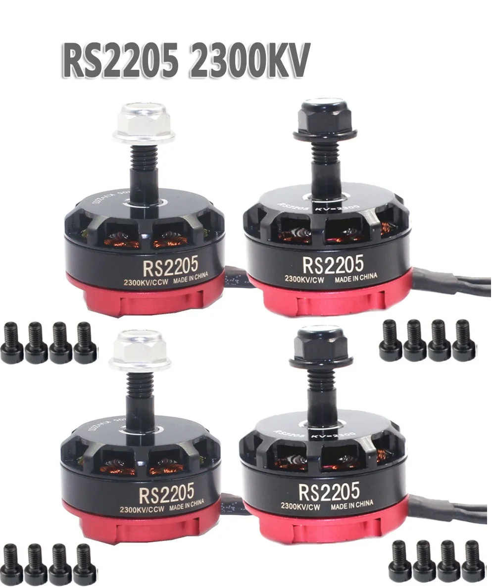 RS2205 2205 2300KV CW CCW бесщеточный двигатель 3-4S 2600kv для Martian II IV 220mm QAV-R 220 QAV250 FPV