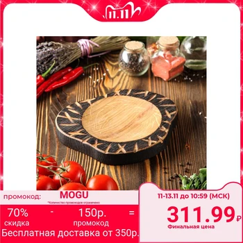

Serving plate "Scandinavia", 24 x 21 cm, solid oak