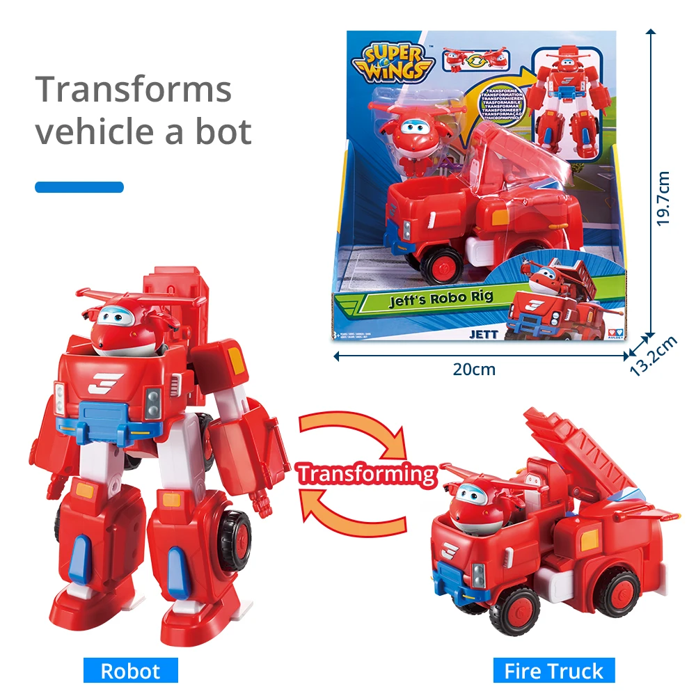 Игрушечный автомобиль Супер Крылья с большим космическим приключением