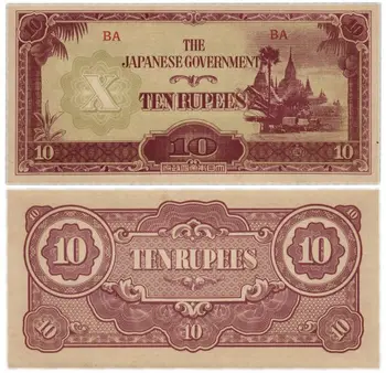 Изображение товара 0