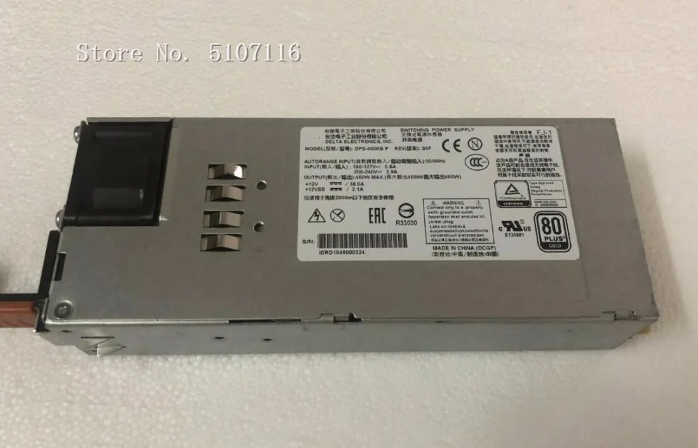 Для 8024F S4820 0XN7P4 460 Вт блок питания будет полностью испытания перед отправкой