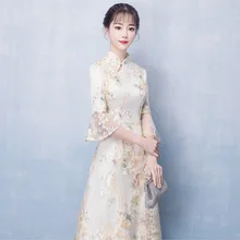 Lace Patchwork Sleeve Lady Qipao Exquisite Embroidery Flower Chinese Dress Classic Champagne Bride Wedding Dress Sexy Maxi Dress