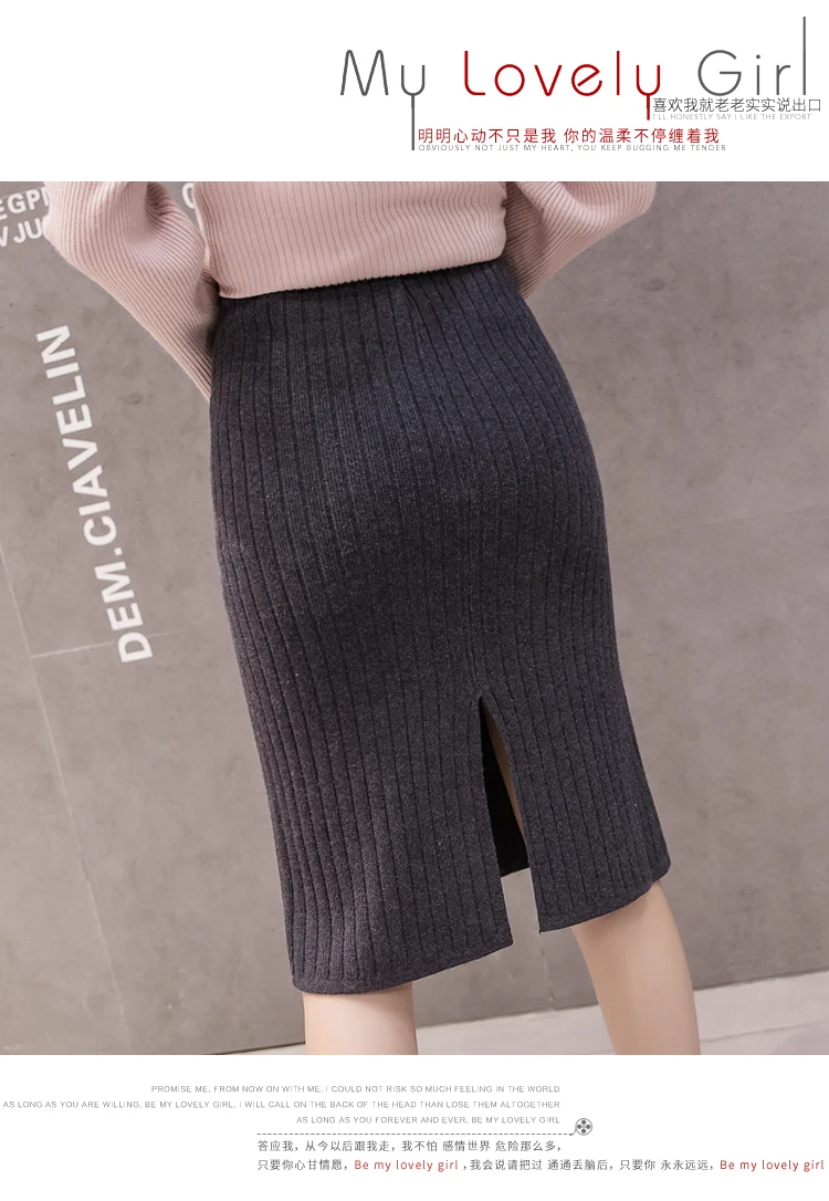 Autumn/Winter Pregnant Women Belly Skirts Solid Color Adjustable Waist Maternity Knitting Skirts Back Split Knee-Length Skirts
