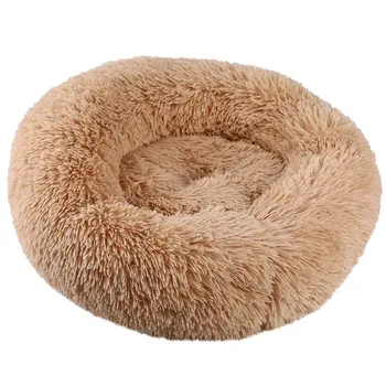 

Warm Fleece Dog Bed Fluffy Winter Warm Round Pet Donut Cuddler Lounger Cushion For Small Medium-Sized Dogs Soft Plush Pads
