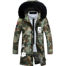 Новая повседневная зимняя мужская куртка с капюшоном, теплые военные камуфляжные пальто, мужские толстые куртки средней длины с хлопковой подкладкой
