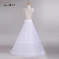 SATONOAKI/новая юбка-американка с шлейфом, белая, 2 подштанника, юбка кринолин для невесты, платья на складе, модные свадебные аксессуары
