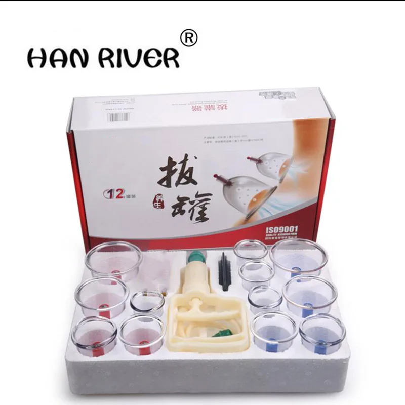 

HANRIVER 12 cans of household vacuum flameproof thickening cupping, magnetic therapy suction type cupping