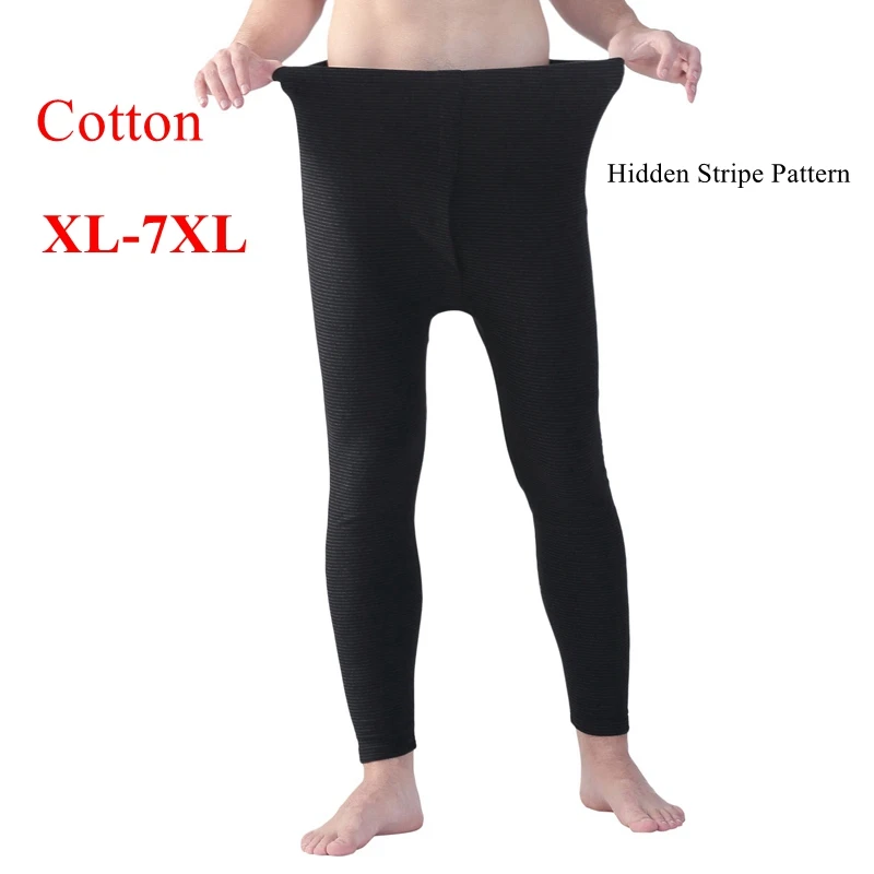 Леггинсы FAISIENS мужские зимние большого размера 5XL 6XL 7XL теплые однотонные черные