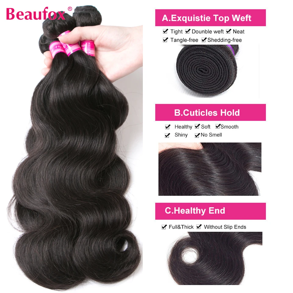 Beaufox Body Wave Bundles Brazilian Hair Weave Bundles 1/3/4 PCS Human Hair Bundles Natural /Jet Black 8-30 2