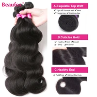 Beaufox Body Wave Bundles Brazilian Hair Weave Bundles 1/3/4 PCS Human Hair Bundles Natural /Jet Black 8-30"Remy Hair Extensions 2