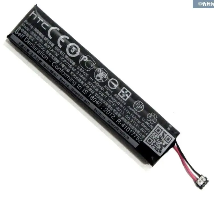 Новинка для HTC Vive Handle Controller VR Battery BOPLH100 35H00244-00M Head стеклянная батарея виртуальной