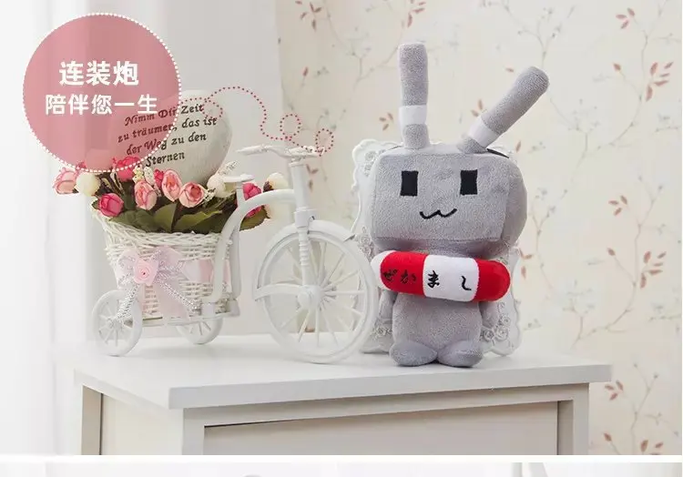 Мягкая игрушка Shimakaze даже установленный пистолет соус плюшевые игрушки куклы аниме периферийные
