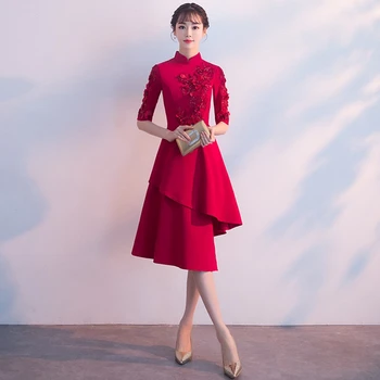 

New bride toast clothing Chinese traditional wedding cheongsam spring summer red mid-length Chinese back door dress skirt women