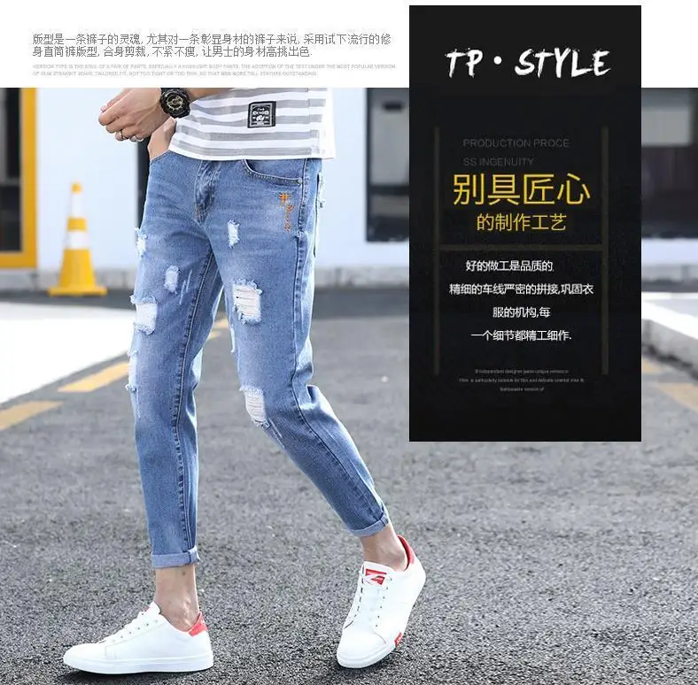 calça jeans masculina estilo adolescentes tamanho grande 34