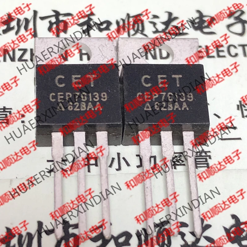 10 шт./лот и CEP76139-220 30V 75A