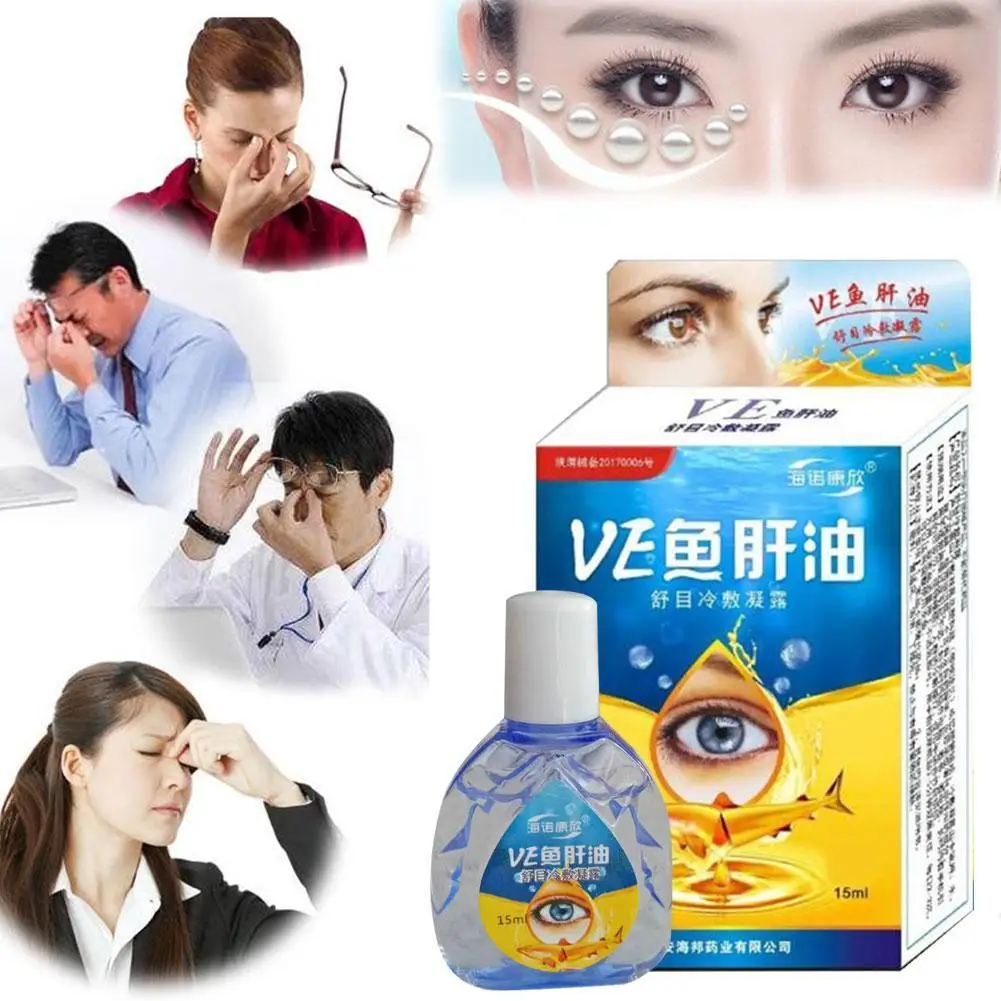 

15ml Cod liver oil Eye Drops Relieves Dry Eyes Anti-Itchy Removal Health Health Care Products Fatigue Eyes Liquid U9K1