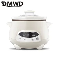 DMWD Household Electric Stewing Pot 1.2L Soup Pot Mini Slower Cooker Porridge Casserole White Porcelain Liner Breakfast Machine 2