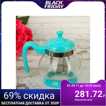 

Teapot "Melody", 750 ml