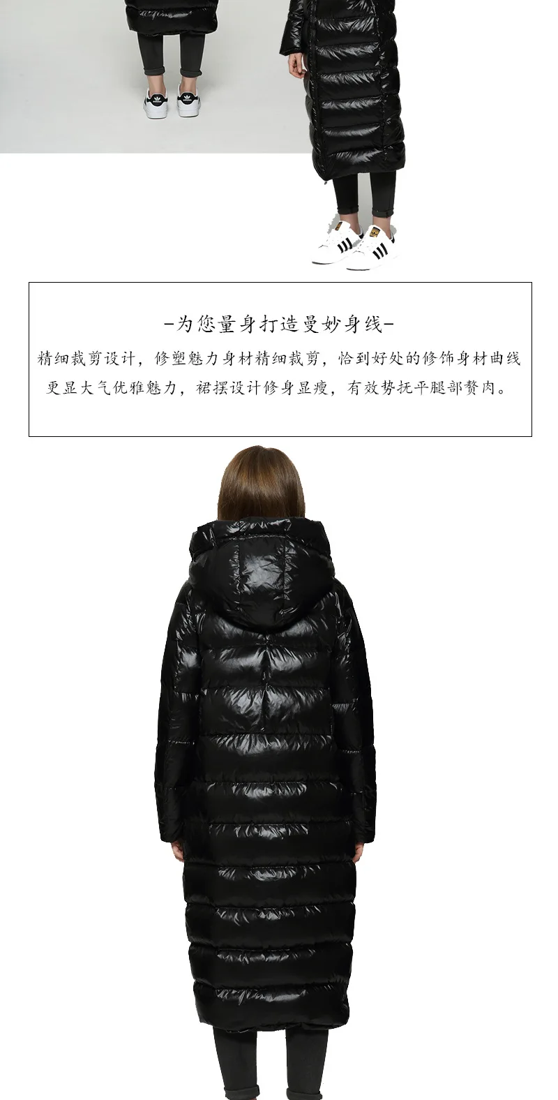 Яркие толстые теплые зимние куртки-пуховики с капюшоном в форме кокона, женские топы, белое пуховое пальто, длинное пальто для женщин Lb003