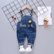 [Деловой раздел] для детей; Новинка года; сезон осень; джинсы с ремнем на плечо