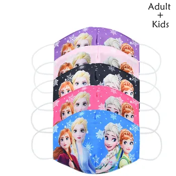 

Elsa Princess Adult Kids Dust Mask Breathable Neutral Cartoon Print Mask Reusable Pollution Prevention Mask Windproof Mask