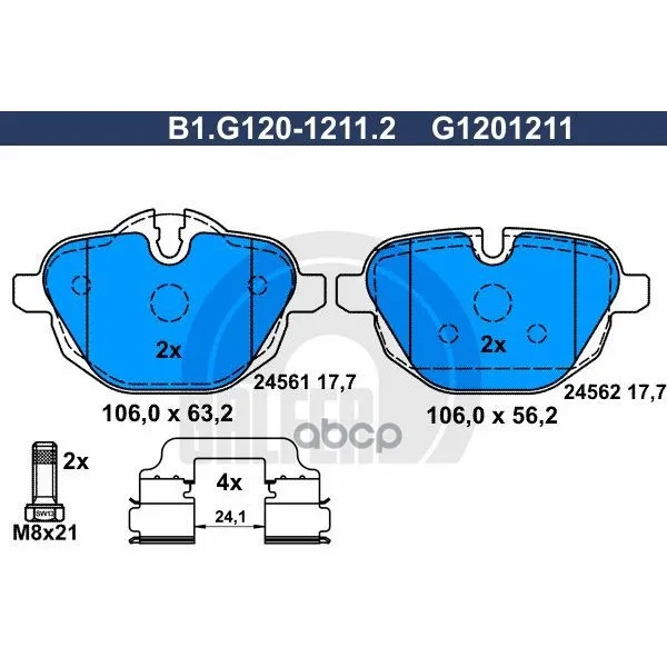 Колодки Тормозные Задние Galfer B1g12012112 GALFER арт. B1G12012112
