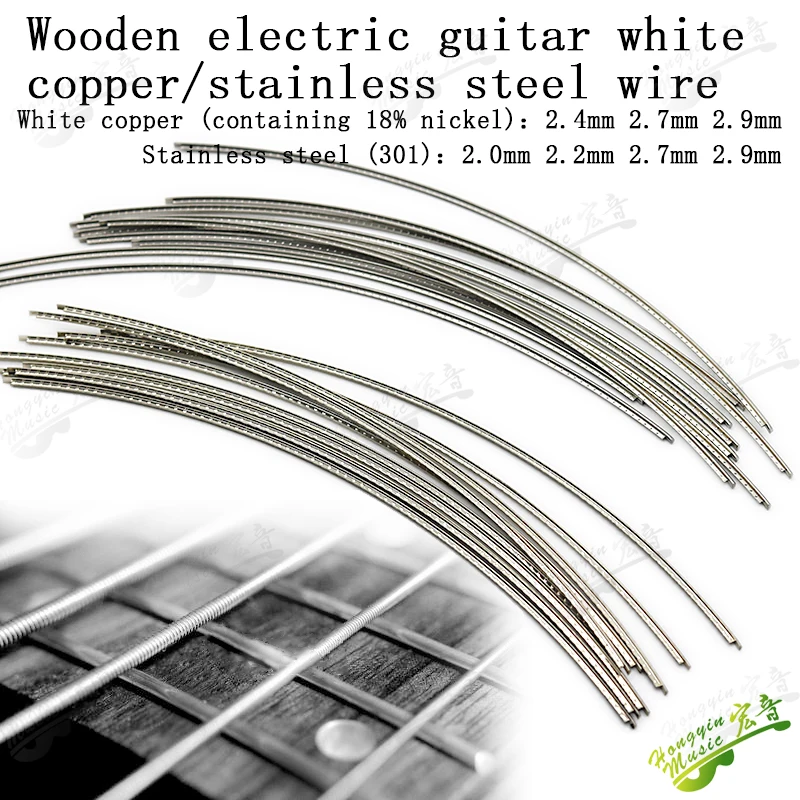 48 Pcs 2.2mm and 2.7mm Copper Guitar Fret Wire Electric White Copper Fretwire Set for Electric Acoustic Guitars Electric Bass Guitar
