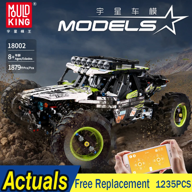

APP 18002 RC Buggy Climbing Truck Racing Car Technic Off-road Vehicle Model Control Building Blocks Bricks Toys For Kids 1890Pcs