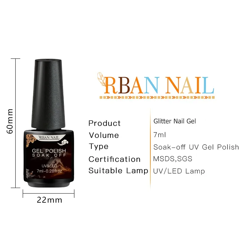 RBAN NAIL 7 мл УФ-гель для ногтей голографический блеск розовый цвет серия Soak Off Гель-лак для нейл-арта лак маникюр дизайн