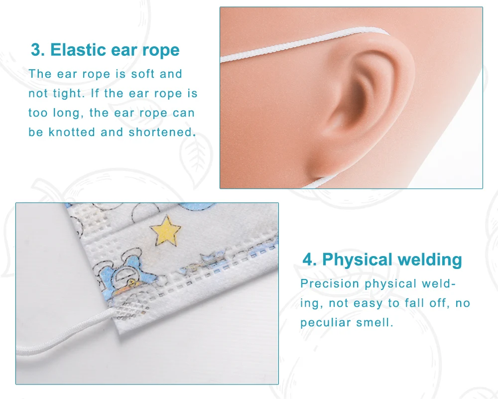 印花儿童口罩详情页_07