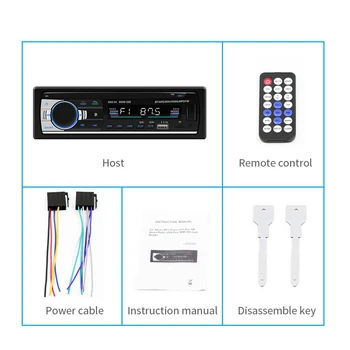 

12V Car Stereo Player -Recording Dual USB Port AUX Input, FM , Support Hands-free Calls, Bluetooth Music, Voice Broadcast