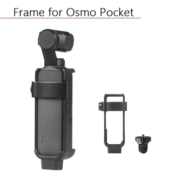

Protective Cover Protection Frame Case for DJI Osmo Pocket Mount Nut Adapter for Selfie Stick Handheld Gimbal Camera Accessories