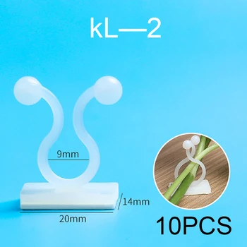

10pcs Vine Support Indoor Self-adhesive Sticky Non-marking Garden Vegetable Plant Climbing Wall Clip Invisible Hook Binding