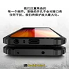 Phone Bags & Cases