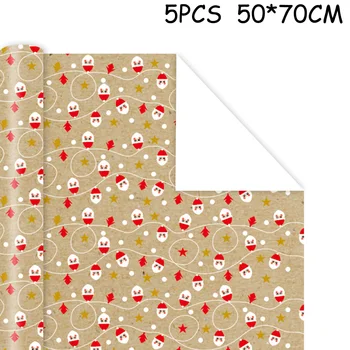 

Christmas Party Wrapping Paper Holiday Xmas Coated paper Wedding pouch