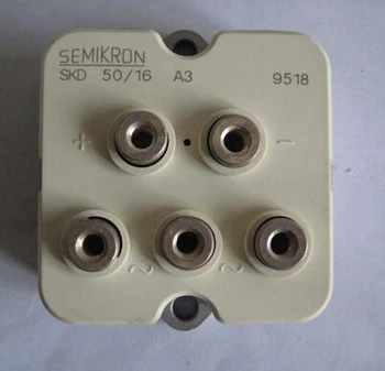 

German module SKD50 / 14A3 SKD50 / 08A3 rectifier bridge Hot Spot--ZHMK