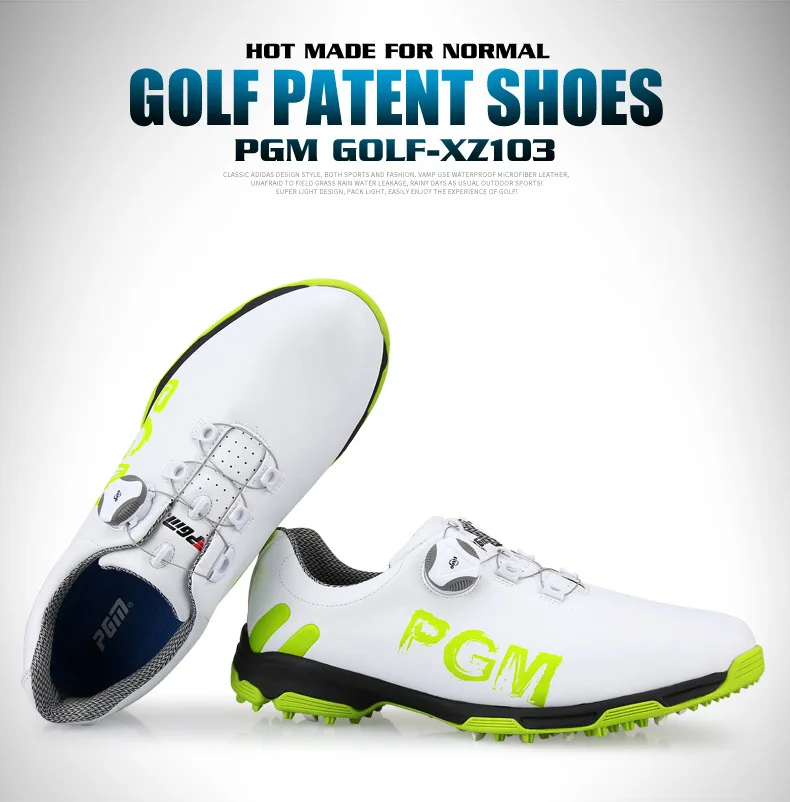Обувь для гольфа, мужские кожаные водонепроницаемые шнурки для кроссовок, автоматическая вращающаяся обувь для гольфа