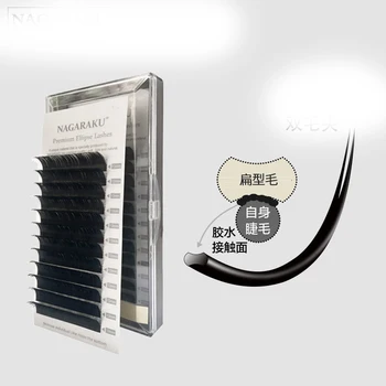 

20 boxes/lotdouble grafted eyelashes hollow flat soft comfortable no load grafted false eyelashes