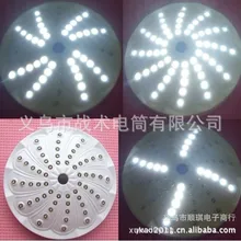 Zhan из 60led светильник для палатки походный светильник дисковая лампа. Маленький ночник зонтик лампа 140 грамм