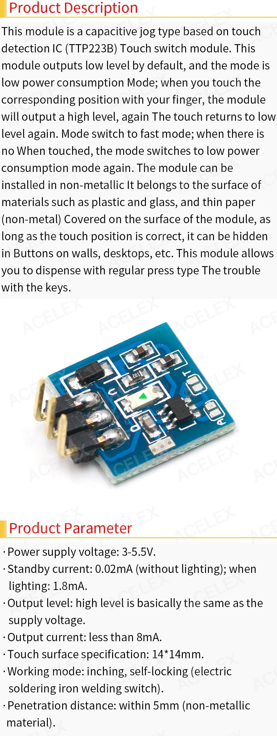DC2.2-5V Digital Capacitive Inching Touch Sensor Module Switch Self-lock 